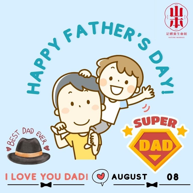 山本六週年,按摩抽住宿,周年慶優惠,養生按摩,限時活動,限量抽獎,凱薩飯店,傑仕堡飯店,趣淘漫旅,父親節限定