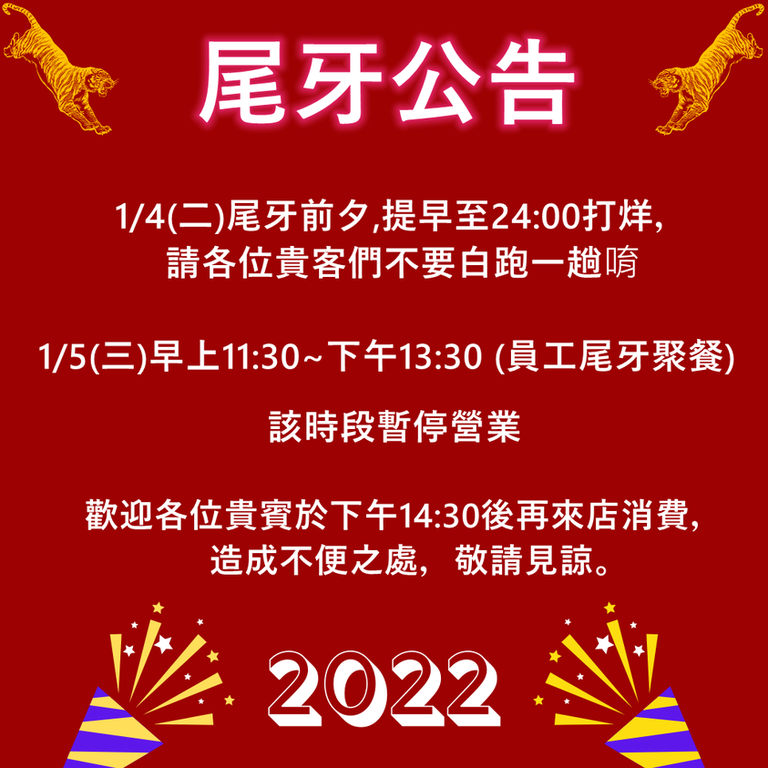板橋油壓按摩,板橋全身按摩,板橋腳底按摩,板橋按摩,板橋指壓按摩